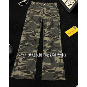 xz905-Z091# P65-高街水洗微喇牛仔裤图片