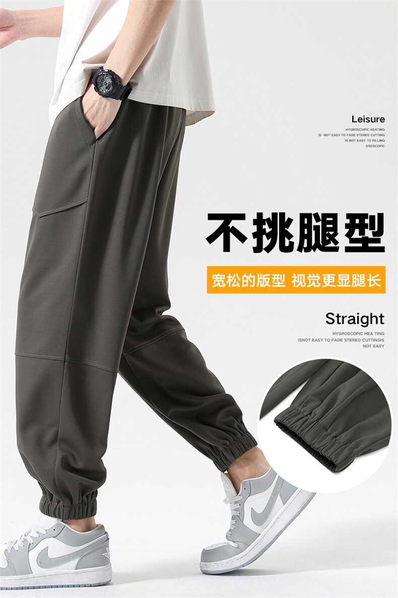 潮流前线日系潮牌无影墙夏季新款男士冰丝休闲裤CK2323-P50,男装休闲裤,星座717
