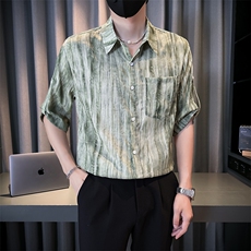 小伙夏季男士七分袖扎染衬衫男休闲宽松衬衣A236-0853-P55，男装衬衫，电商A236