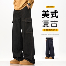 星座910-原牛工装水洗直筒牛仔裤-现货-P50-淘系89元，男装牛仔裤，星座910