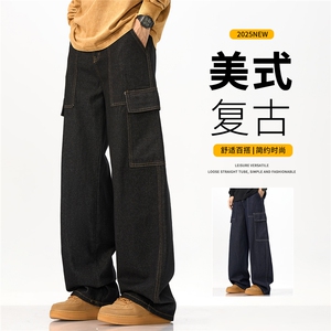 星座910-原牛工装水洗直筒牛仔裤-现货-P50-淘系89元图片