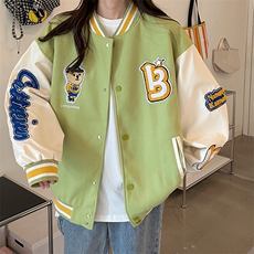 绿色