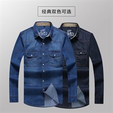2021新款秋装长袖牛仔衬衫加肥加大衬衣大码男装N1618款P95，男装衬衫，星座802