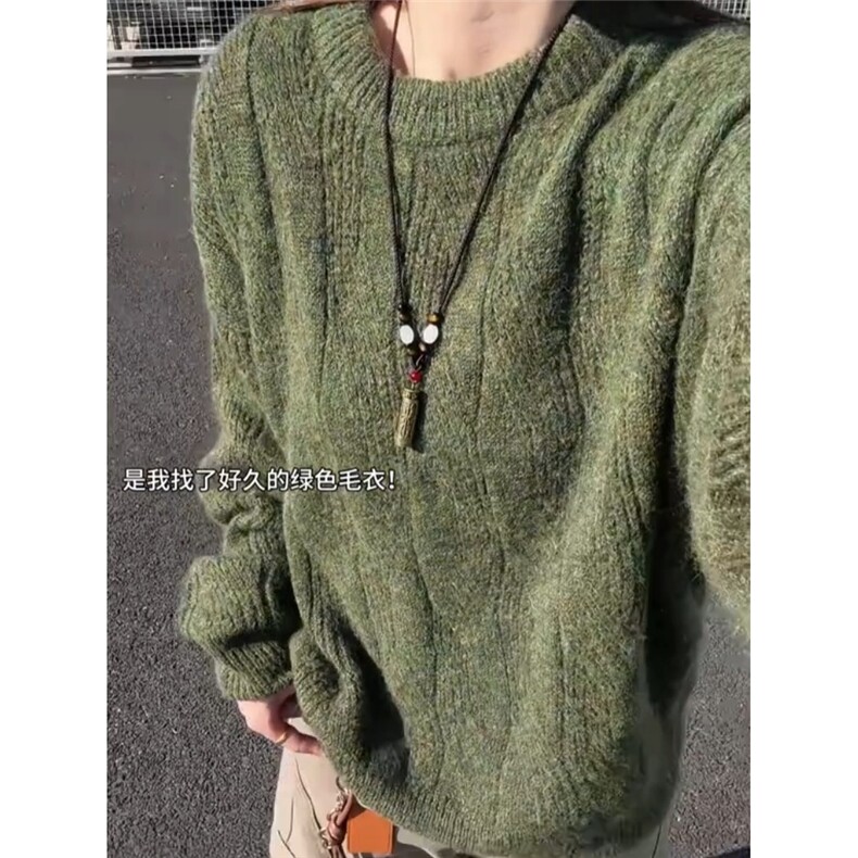 AA1739P55美式复古慵懒风针织麻花毛衣线衣,男装针织衫/毛衣,电商B323A