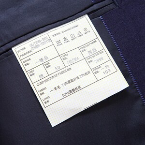 D2898限价458元男士2021秋西服礼服西装修身商务休闲男装套装P265图片
