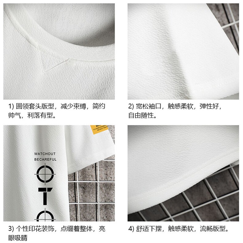 Q11114-P30春夏季七分袖t恤男大码五分袖男短袖中袖网格挂拍,男装T恤,电商A040A