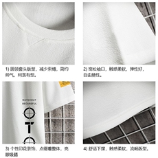 Q11114-P30春夏季七分袖t恤男大码五分袖男短袖中袖网格挂拍，男装T恤，电商A040A