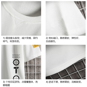 Q11114-P30 春夏季七分袖t恤男大码五分袖男短袖中袖 网格挂拍图片
