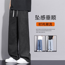 时尚百搭休闲牛仔裤直筒舒适拖地牛仔裤K823-特批3568，男装牛仔裤，星座718-1