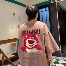 咖啡色