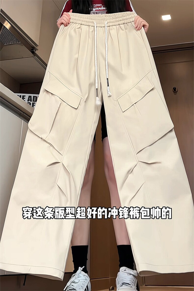 特批P33无差价秋季褶皱侧边大口袋工装裤高街防水宽松冲锋裤K5716,男装工装外套,电商A001