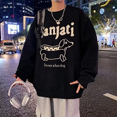 美式圆领毛衣男慵懒风休闲针织衫M5580P45，男装针织衫/毛衣，星座1116-2