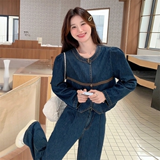 时尚显瘦牛仔套装女长裤2024新款韩版宽松百搭休闲两件套，女装套装/套裙，秋水欣儿