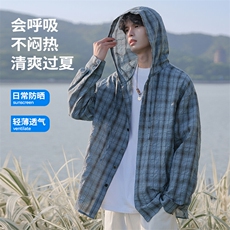冰丝速干长袖衬衫男夏季格纹轻薄透气防晒衣美式潮牌格子连帽外套，男装衬衫，电商A001-1