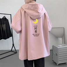 粉色