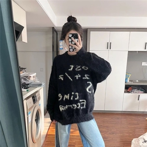 女款基础标语仿貂绒毛衣宽松休闲圆领学院风提花圆领针织衫上衣图片
