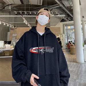 特P32 控58 ！连帽卫衣男帽衫男WYQWYQ2451图片