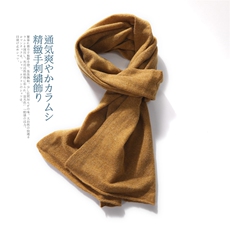披肩多用时尚柔软镂空加厚保暖护颈针织围脖亲子情侣款百搭，围巾，九月九羊绒