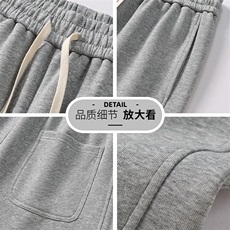 运动潮流棉裤子裤子男牛仔裤卫衣裤A068-YJK166-TP55，男装牛仔裤，电商A068