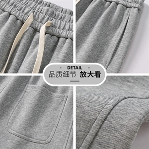 运动潮流棉裤子裤子男牛仔裤卫衣裤A068-YJK166-TP55图片