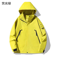抖音高品质连帽百搭帅气男款情侣三防冲锋衣夹克外套23218-45，男装夹克，星座1402-1