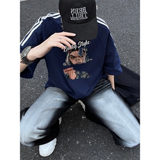 量大优供抖音视频支持得物品质配合二开美式三条杠短袖t恤ZD251，男装T恤，电商A486