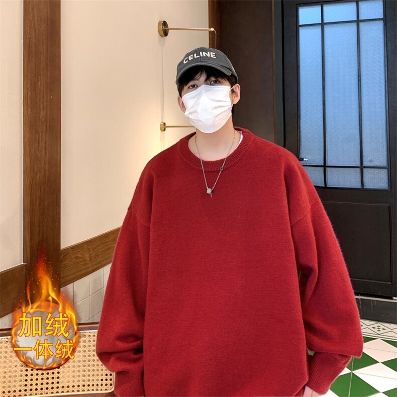 MDR7575P55毛衣男加绒加厚宽松慵懒风针织衫潮牌高级感圆领打底衫,男装T恤,星座510A-2