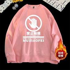 藕色