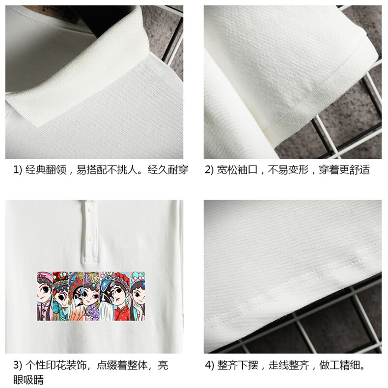 PL57250-P35翻领短袖polo衫男大码胖子半袖t恤男有领保罗衫网格,男装Polo衫,电商A040A