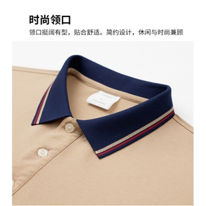 2024年夏季时尚纯色百搭冰丝棉男女同款polo衫图片