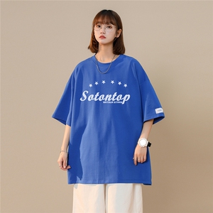 2025夏季新款 satantap字母星星中性休闲圆领短袖T恤T859/P35控48图片
