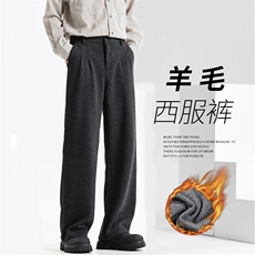 黑灰色