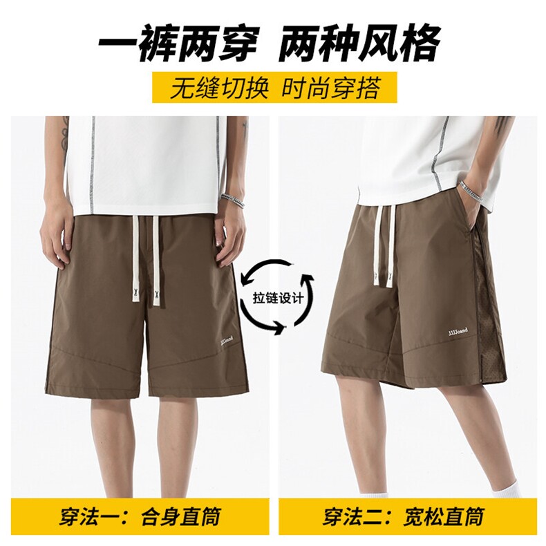 新款夏季户外运动沙滩工装裤时尚百搭潮流宽松五分裤DK531p30图片