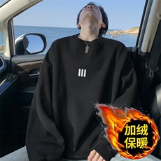 黑色加绒