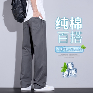 男款潮流百搭2025美式宽松纯色休闲裤简约时尚运动裤K2512-P52图片