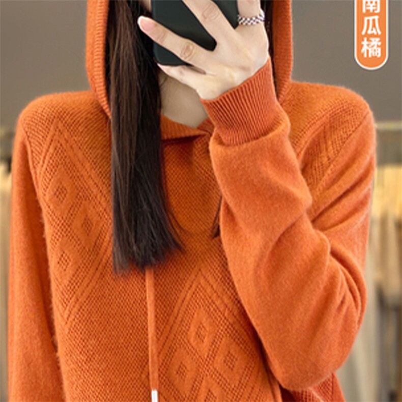连帽针织羊毛衫女士宽松纯色亲肤毛衣2025秋冬新款套头卫衣打底衫,针织衫/毛衣,德尔信羊绒