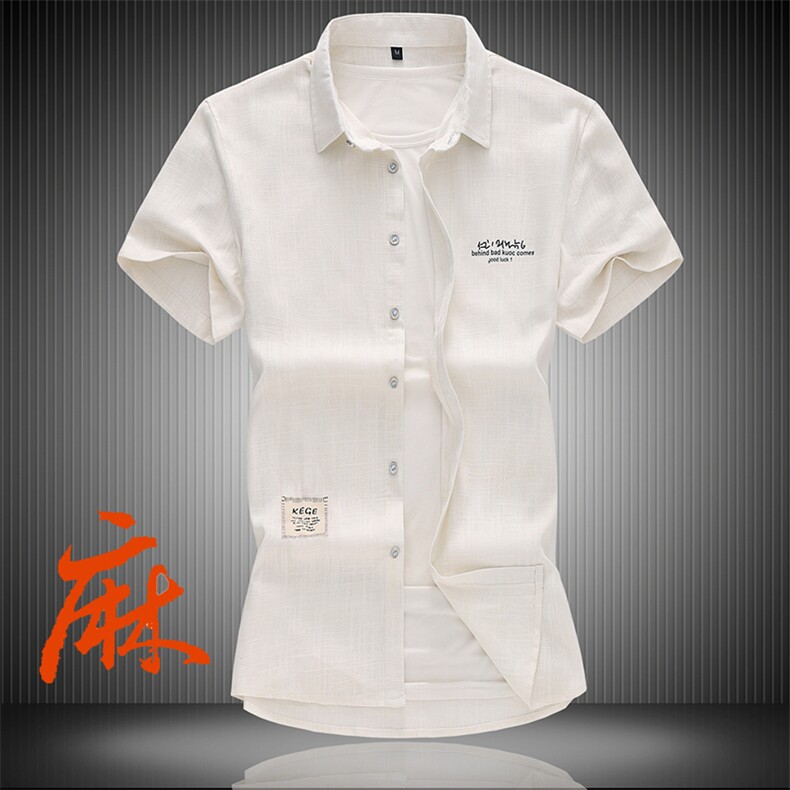 2021大码亚麻中国风纯色衬衫男春夏青年短袖衬衫QT5030/759,男装衬衫,电商A012