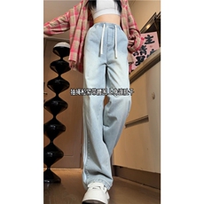 INS美式高街条纹设计宽松直筒复古水洗牛仔裤B315-K140-P55控78，男装牛仔裤，电商B315