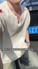 XZ809A/SSS03/特P24/控48美式V领坎肩万针绣花背心T恤，男装背心/马甲，星座809A(原222-1)