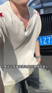 XZ809A/SSS03/特P24/控48 美式V领坎肩万针绣花背心T恤图片