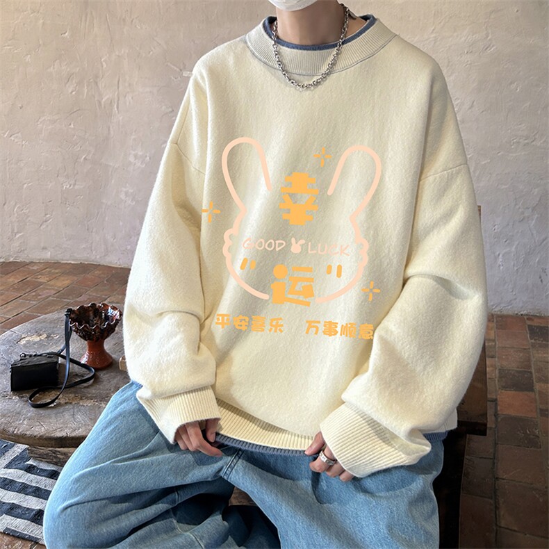 控78假两件毛衣男大码加绒针织衫男毛线衣M80297-P55加绒P70,男装针织衫/毛衣,电商A040