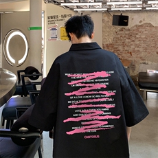 量大优供视频冰丝短袖衬衫男DXC523-特p25，男装衬衫，电商B371