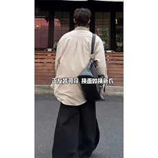 26春款复古翻领单排扣上衣假两件格纹拼接衬衫HY850TP80，男装衬衫，电商A102B