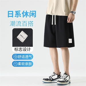 夏季新款透气青年休闲潮流运动五分裤  XD1712特批35图片