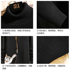GM45013-P45加绒款-P65高领毛衣男士大码内搭毛线衣男砖墙，男装针织衫/毛衣，电商A040A