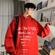 ！重磅大码M-4XL得物品质加厚连帽卫衣RH6229-特P35加绒42，男装卫衣，星座610B-1