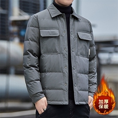 摩登灰