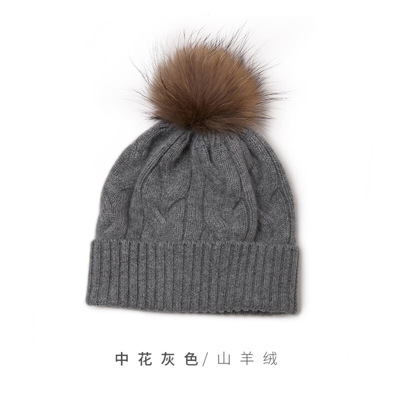 时尚保暖黑色羊绒针织帽大毛球装饰冬季必备单品,饰品帽子,远腾羊绒