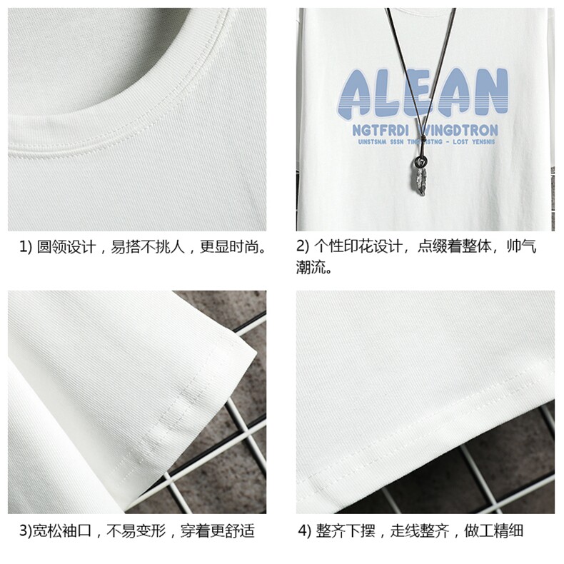 纯棉短袖t恤男大码半袖打底衫宽松体恤衫网格挂拍DX17291-P20,男装T恤,电商A040A