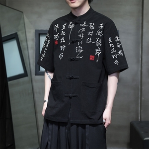 夏季新款男士刺绣复古盘扣五分袖立领开衫衬衫男T2881-P65图片